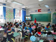 桐梓林小學：掌握法律常識，正確判斷是