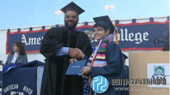 美國神童12歲讀大學(xué) 目標18歲行醫(yī)