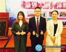 “浩騰文化培訓(xùn)學(xué)校”新校區(qū)即將開(kāi)課