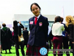 學霸女神考進“神一般的學?！?獎學金