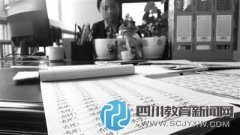 學(xué)生逃課 被罰抄3500遍“我錯了”