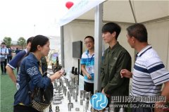 成都石化工業(yè)學(xué)校機(jī)械科職教體驗(yàn)日活動