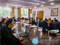 新都二中高一、高二學月考成績分析工作