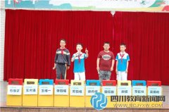 桐梓林小學(xué)：大隊(duì)競(jìng)選展風(fēng)采，勇挑重?fù)?dān)