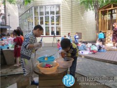 五幼孩子心靈手巧 扎染DIY創(chuàng)意無(wú)限