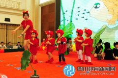 小太陽幼兒園“六一” 讓孩子“走”進(jìn)了