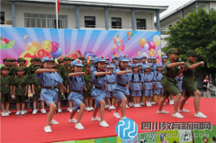 “七彩童年  綻放夢想”安靖學(xué)?！傲?></a><span><a href=