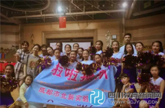 北新實驗小學:成都健美操、啦啦操、排舞